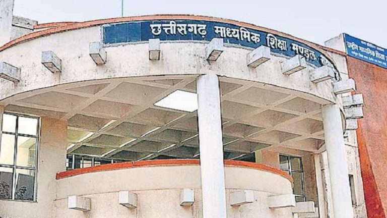 MADHYMIK-SHIKSHA-MANDAL-MASHIM-768x432