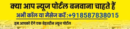 new-ads (1)