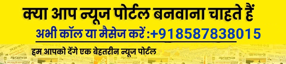 new-ads
