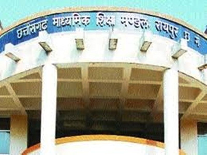 07_01_2022-cg_masim (2)