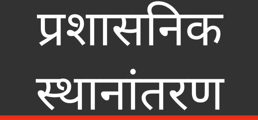 Screenshot_2024_1025_082147