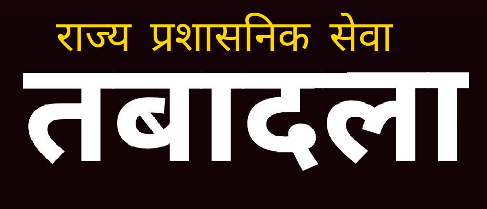 Screenshot_2024_1029_082943