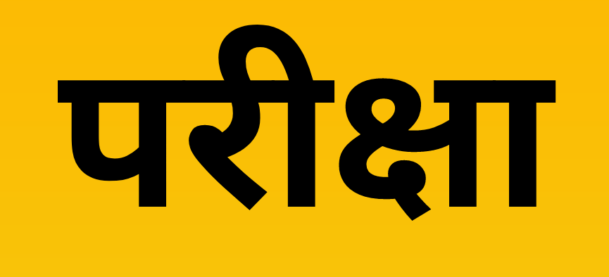 Screenshot_2024_1109_081423