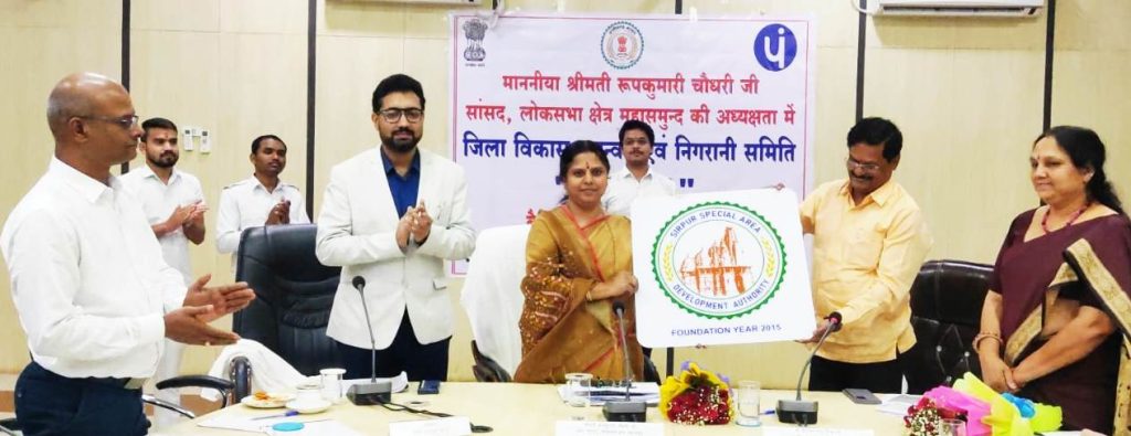 website and logo ka anavaran (1)