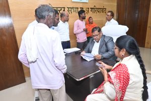 जनदर्शन (3)