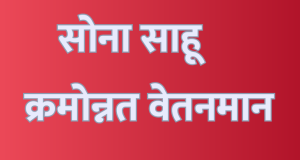 Screenshot_2024_1215_203058