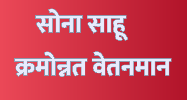 Screenshot_2024_1215_203058