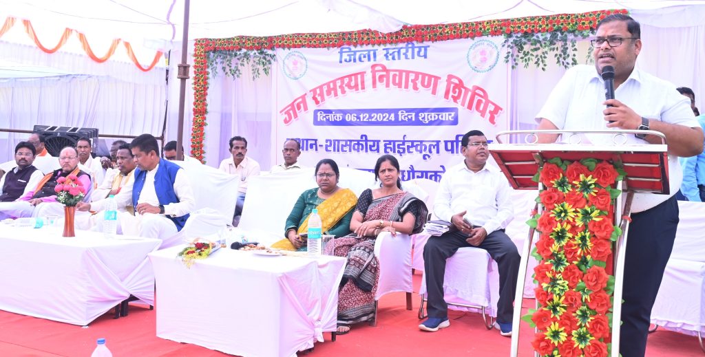 जनसमस्या निवारण शिविर (4)