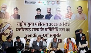 IMG-20250108-WA0787(1)