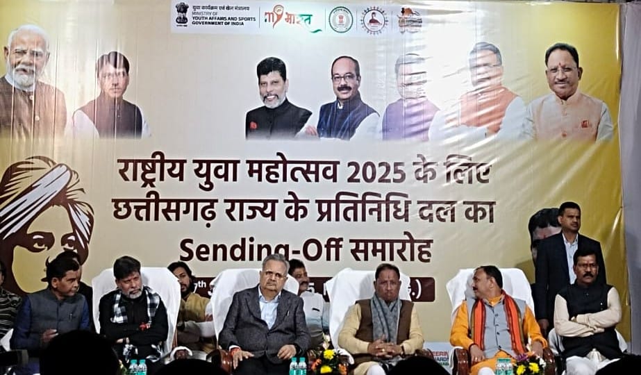 IMG-20250108-WA0787(1)