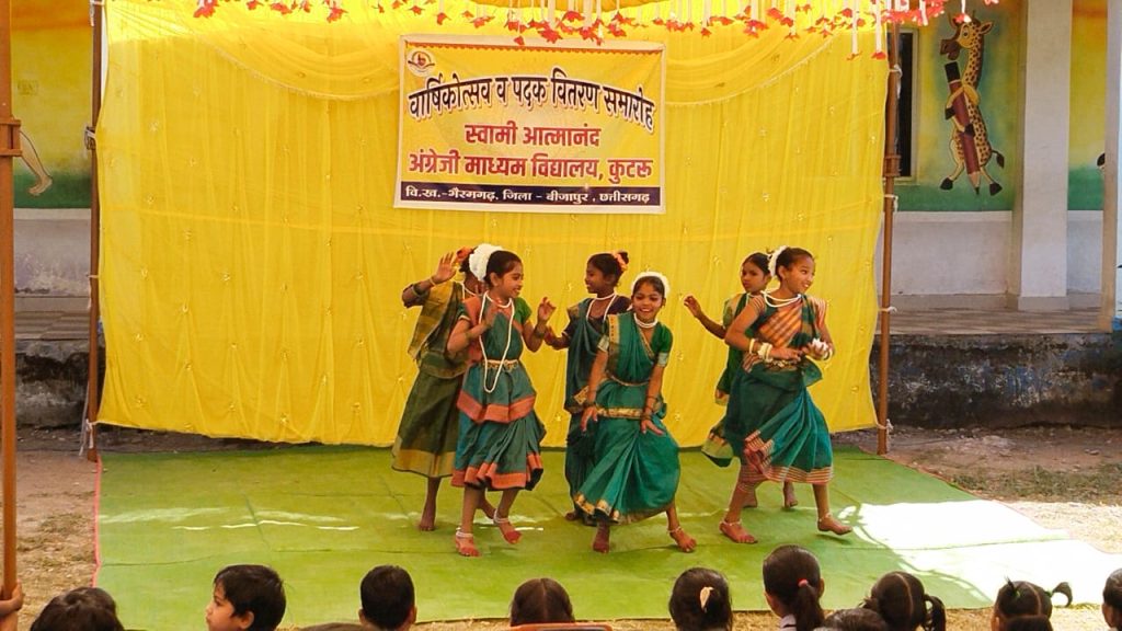 IMG-20250123-WA0935