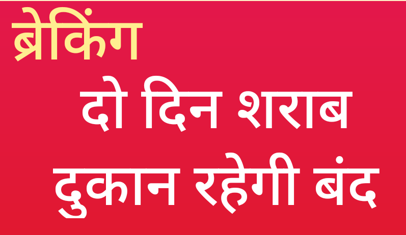 Screenshot_2025_0114_203523