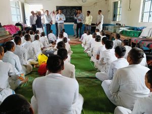 निरीक्षण (1) (1)