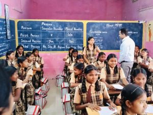 निरीक्षण (4)