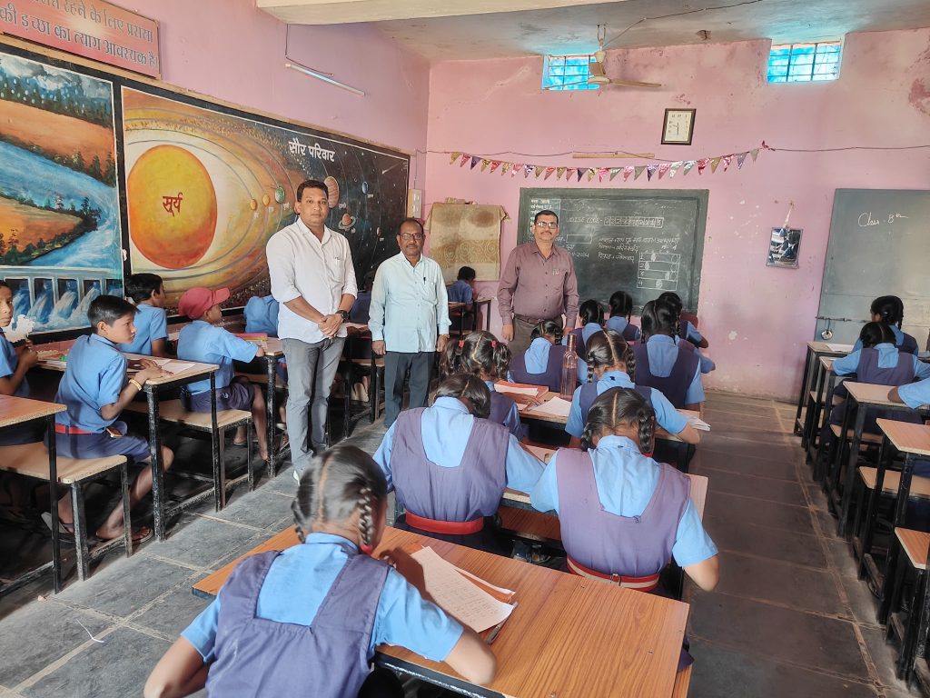 छात्रवृत्ति योजना (1)