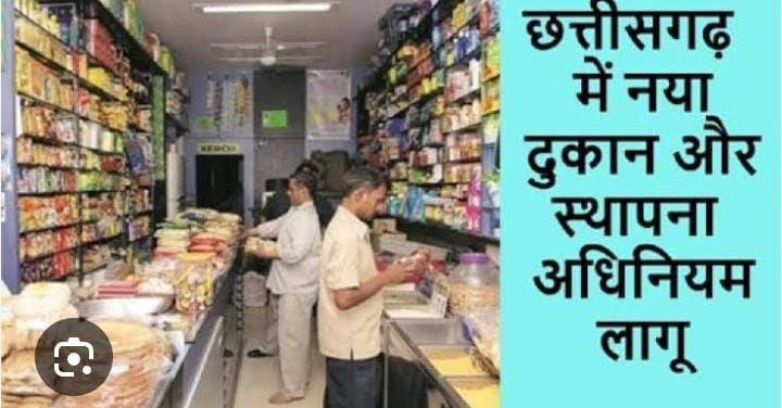 IMG-20250414-WA0085(1)