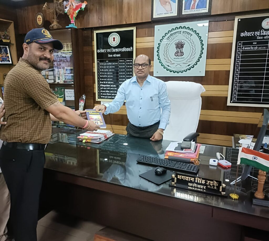 IMG-20250716-WA0163(1)