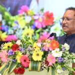 मुख्यमंत्री ने दी बधाई, कहा -युवाओं के भविष्य को सशक्त बनाने और आत्म निर्भर छत्तीसगढ़ की ओर मजबूत कदम।