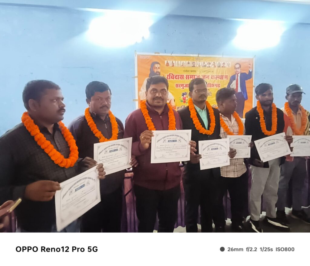 IMG-20251204-WA0021(1)