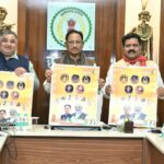 मुख्यमंत्री श्री विष्णु देव साय ने वर्ष 2026 के शासकीय कैलेंडर का किया विमोचन।