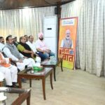 मुख्यमंत्री श्री विष्णु देव साय ने जनप्रतिनिधियों संग ‘मन की बात’ कार्यक्रम की 129वीं कड़ी का श्रवण।