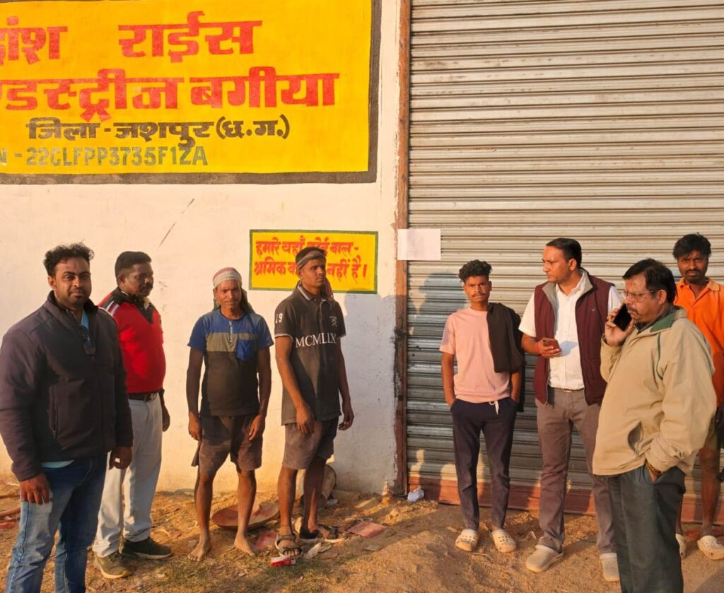 IMG-20260114-WA0005(1)