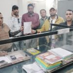17 जनवरी को शिक्षक फेडरेशन की एकदिवसीय हड़ताल स्कूल, चुनाव व प्रशिक्षण कार्य रहेंगे बंद।