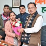 लैलूंगा ब्लॉक के ग्राम पंचायत मुकड़ेगा मे महाविद्यालय की मांग को मुख्यमंत्री महोदय जी के समक्ष रखा।