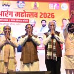 मोरध्वज आरंग महोत्सव 2026 का भव्य समापन, मुख्यमंत्री ने विकास से जुड़ी अहम घोषणाएँ कीं।