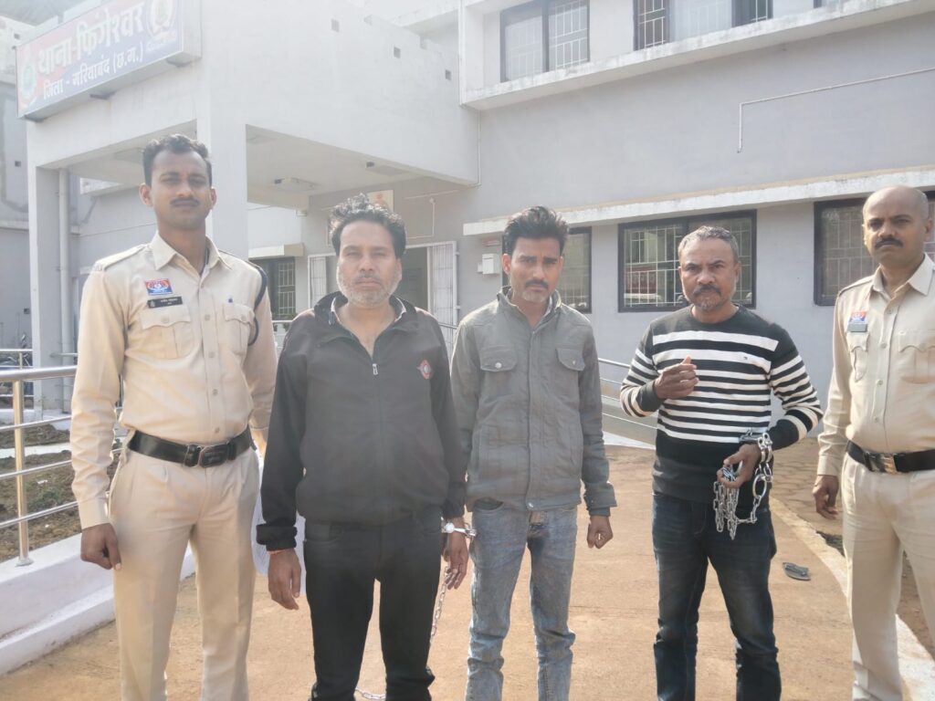 IMG-20260204-WA0036(1)