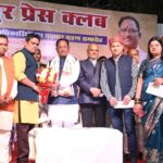 प्रेस लोकतंत्र का चौथा स्तंभ, पत्रकार लोकतंत्र के सच्चे सेनानी: मुख्यमंत्री श्री साय