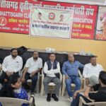 छत्तीसगढ़ सहायक शिक्षक प्रांतीय बैठक में लिए गए ऐतिहासिक एवं महत्वपूर्ण निर्णय