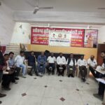 छत्तीसगढ़ सहायक शिक्षक प्रांतीय बैठक में लिए गए ऐतिहासिक एवं महत्वपूर्ण निर्णय।