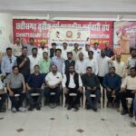 छत्तीसगढ़ सहायक शिक्षक प्रांतीय बैठक में लिए गए ऐतिहासिक एवं महत्वपूर्ण निर्णय