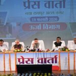 ऊर्जा विभाग के सचिव डॉ. रोहित यादव ने पत्रकारों से साझा की विभागीय उपलब्धियां