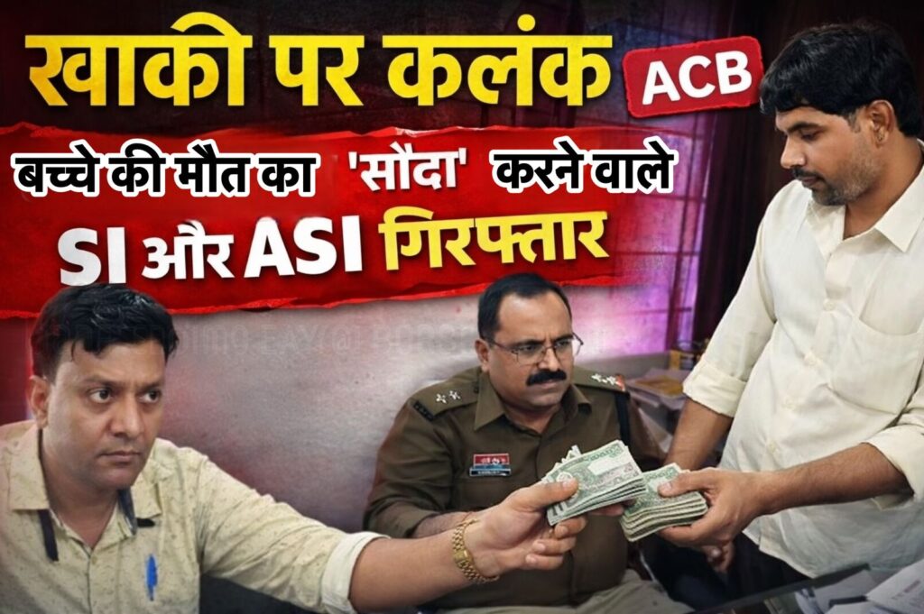 IMG-20260226-WA0013(1)