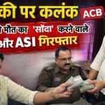 IMG-20260226-WA0013(1)