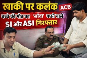 IMG-20260226-WA0013(1)