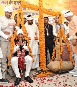 IMG-20260227-WA0032(1)