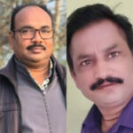 स्कूल शिक्षा का नया संशोधित राजपत्र असंतुलित – एल बी संवर्ग को होगा नुकसान