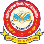 IMG-20260305-WA0009(1)