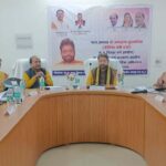 आर्थिक, सामाजिक और शैक्षणिक विकास के लिए व्यापक सर्वेक्षण आवश्यक : डॉ. कुसमरिया