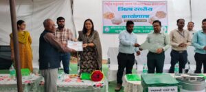 IMG-20260325-WA0064(1)