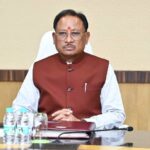 मुख्यमंत्री विष्णु देव साय का 9 अप्रैल को जिला आगमन प्रस्तावित ,अधिकारियों को सौंपी गई जिम्मेदारी….