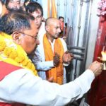 अनन्य रामभक्त श्री हनुमान जी का जीवन हम सभी के लिए प्रेरणादायक- मुख्यमंत्री विष्णुदेव साय….