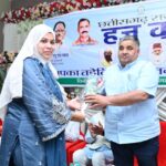 अंबिकापुर में हज यात्रियों को पर्यटन एवं संस्कृति मंत्री राजेश अग्रवाल ने दी शुभकामनाएँ, छत्तीसगढ़ राज्य हज कमेटी द्वारा आयोजित गरिमामय कार्यक्रम में दी भावभीनी विदाई….