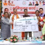 स्वास्थ्य सेवाओं के विस्तार के साथ गुणवत्तापूर्ण चिकित्सा शिक्षा और वेलनेस को बढ़ावा देना सरकार की प्राथमिकता : स्वास्थ्य मंत्री जायसवाल…..