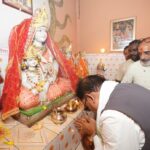सुशासन तिहार के दौरान मुख्यमंत्री विष्णुदेव साय पहुंचे कोसला धाम, माता कौशल्या मंदिर में पूजा-अर्चना कर प्रदेशवासियों की सुख-समृद्धि की कामना की….
