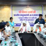 नक्सली पीड़ित परिवारों और शहीदों के परिजनों से मिले उप मुख्यमंत्री विजय शर्मा…..