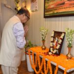 राज्यपाल ने रानी लक्ष्मी बाई के बलिदान दिवस पर उन्हें नमन किया।